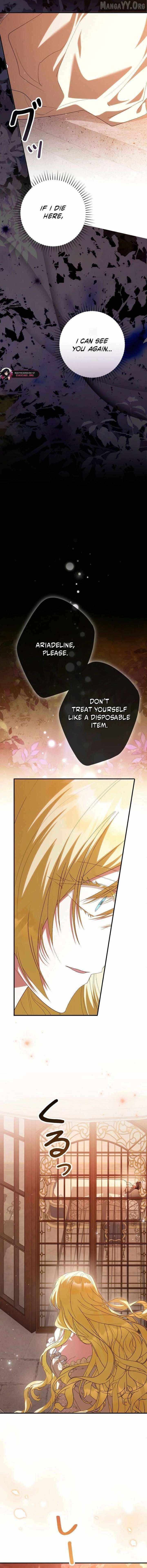 Read Just Kill Me Now chapter 80 image 9 on Lezhin