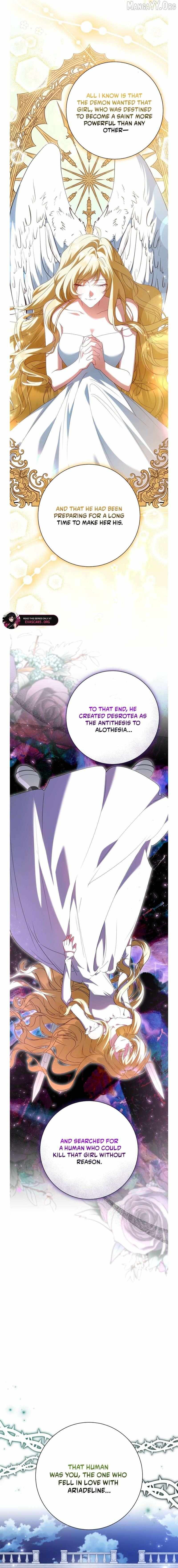 Read Just Kill Me Now chapter 81 image 1 on Lezhin