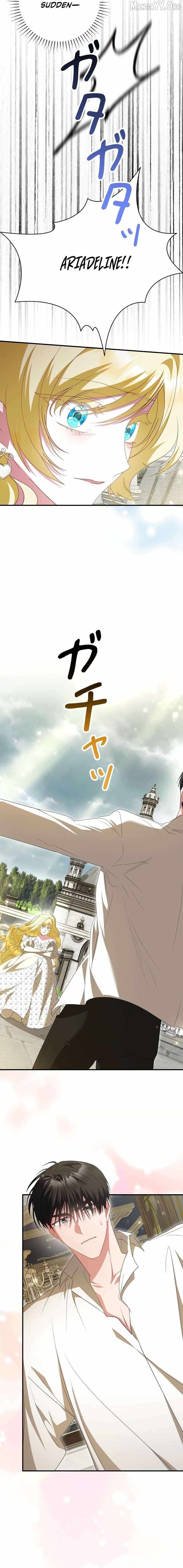 Read Just Kill Me Now chapter 81 image 12 on Lezhin
