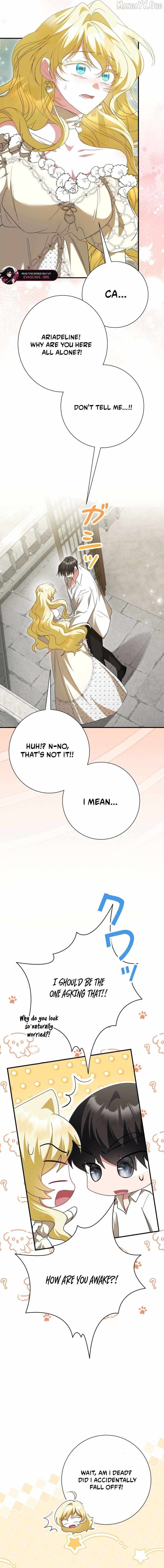 Read Just Kill Me Now chapter 81 image 13 on Lezhin