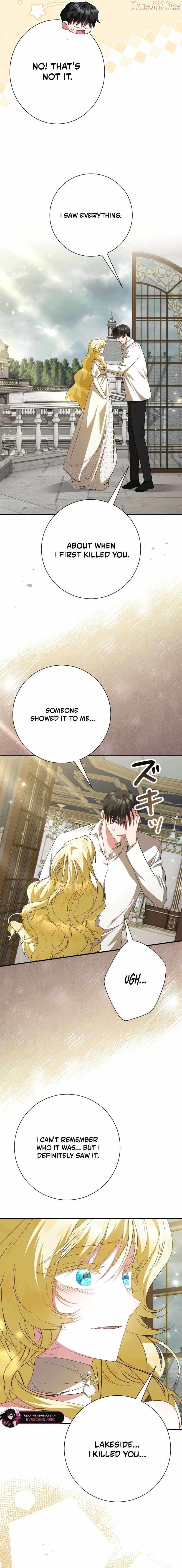Read Just Kill Me Now chapter 81 image 14 on Lezhin