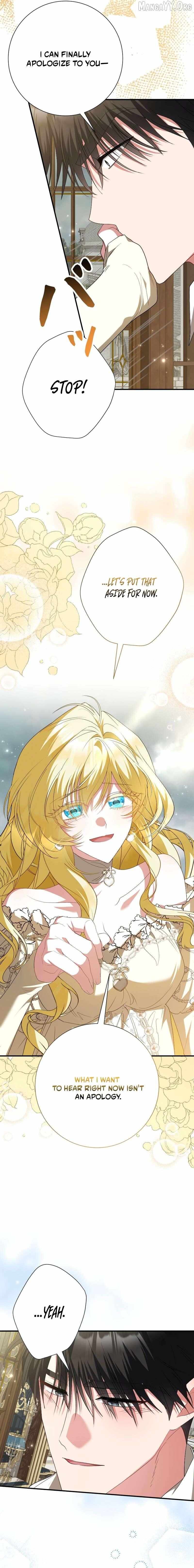 Read Just Kill Me Now chapter 81 image 15 on Lezhin