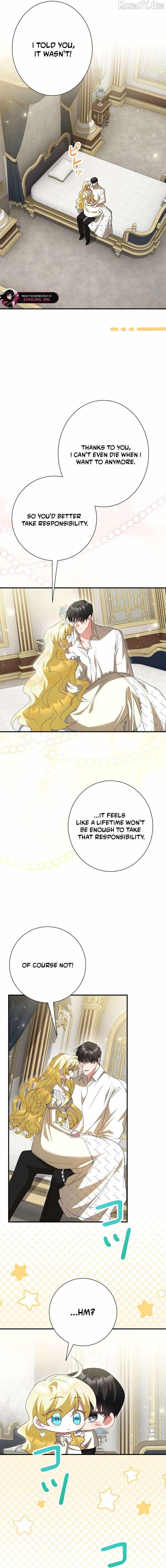 Read Just Kill Me Now chapter 81 image 17 on Lezhin