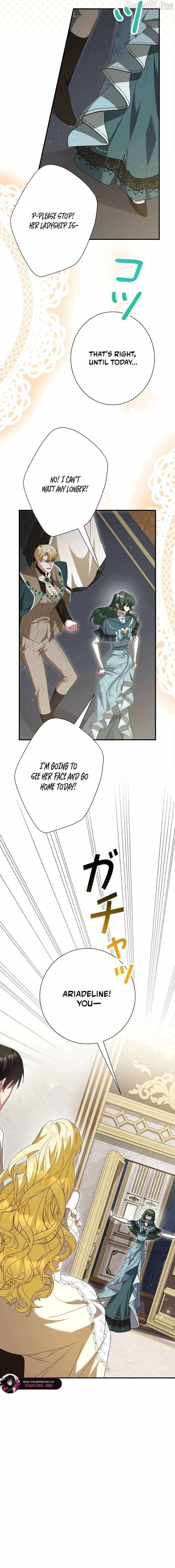 Read Just Kill Me Now chapter 81 image 18 on Lezhin