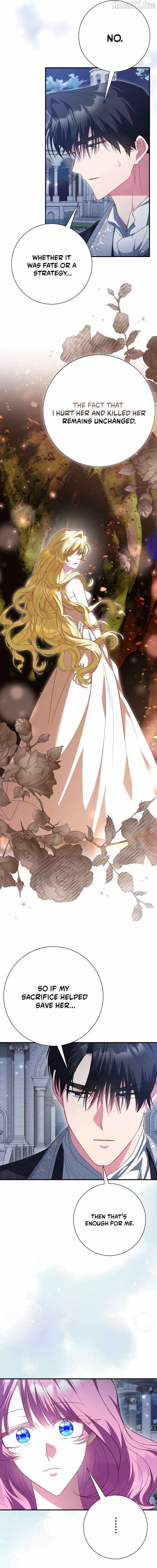 Read Just Kill Me Now chapter 81 image 4 on Lezhin