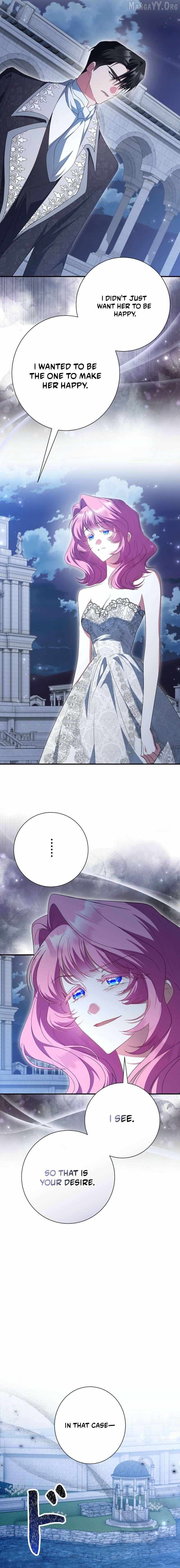 Read Just Kill Me Now chapter 81 image 8 on Lezhin