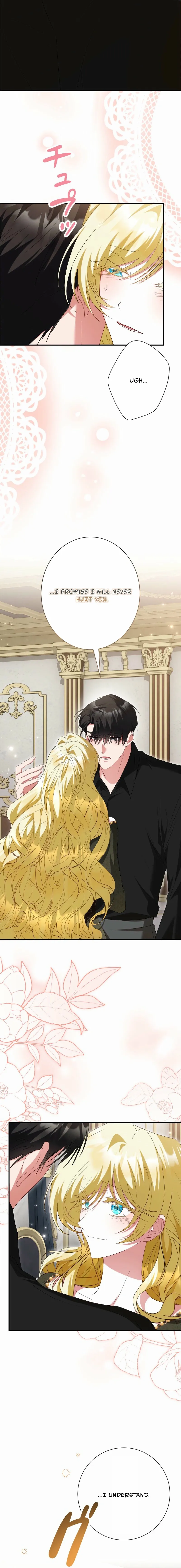 Read Just Kill Me Now chapter 82 image 11 on Lezhin