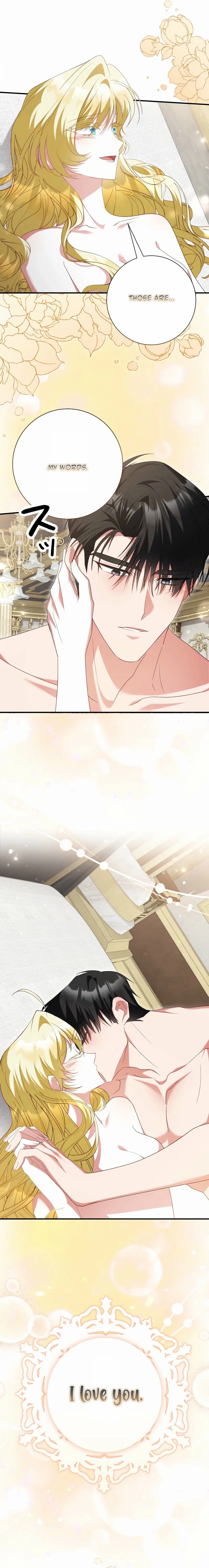 Read Just Kill Me Now chapter 82 image 15 on Lezhin