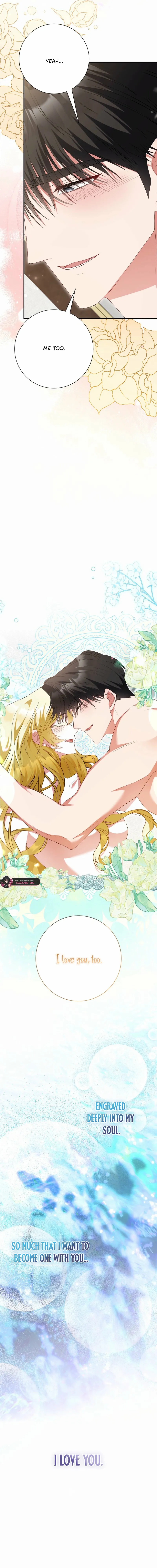 Read Just Kill Me Now chapter 82 image 16 on Lezhin