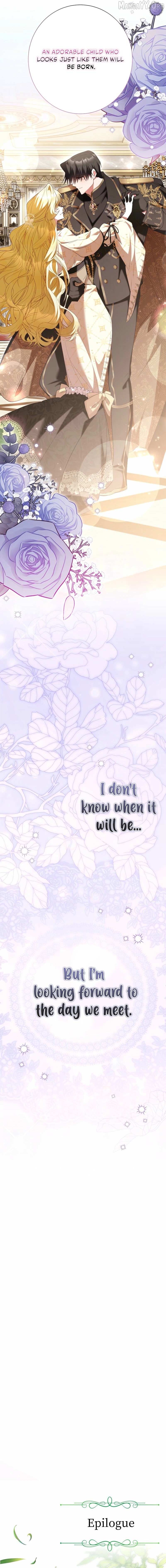 Read Just Kill Me Now chapter 84 image 20 on Lezhin