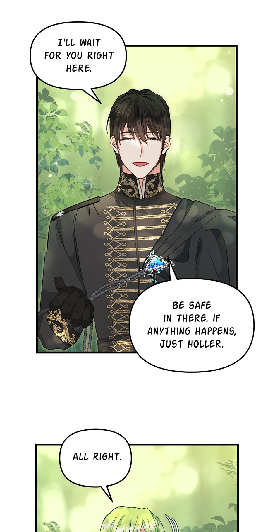 Read Just Leave Me Be chapter 100 image 17 on Lezhin