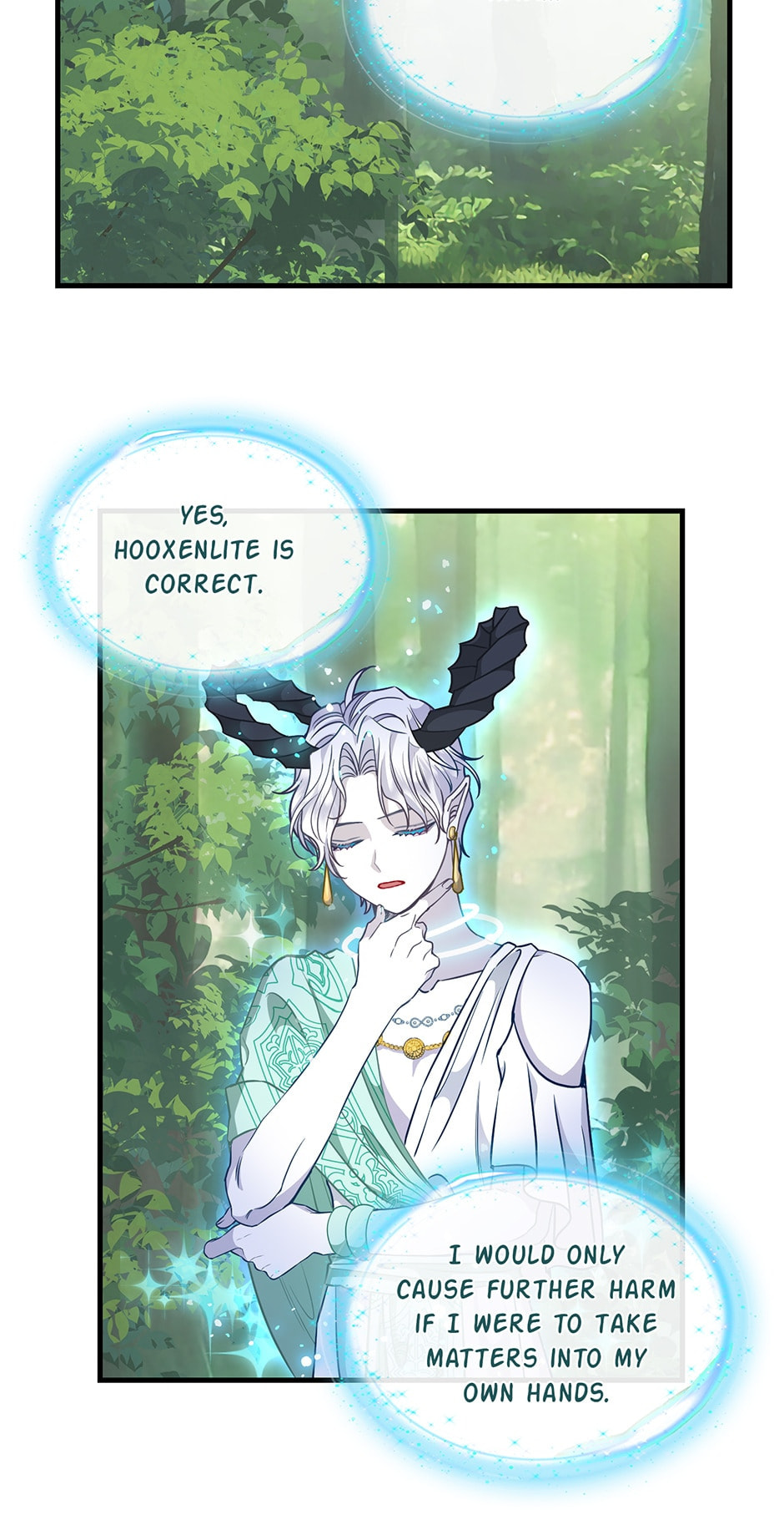 Read Just Leave Me Be chapter 102 image 16 on Lezhin