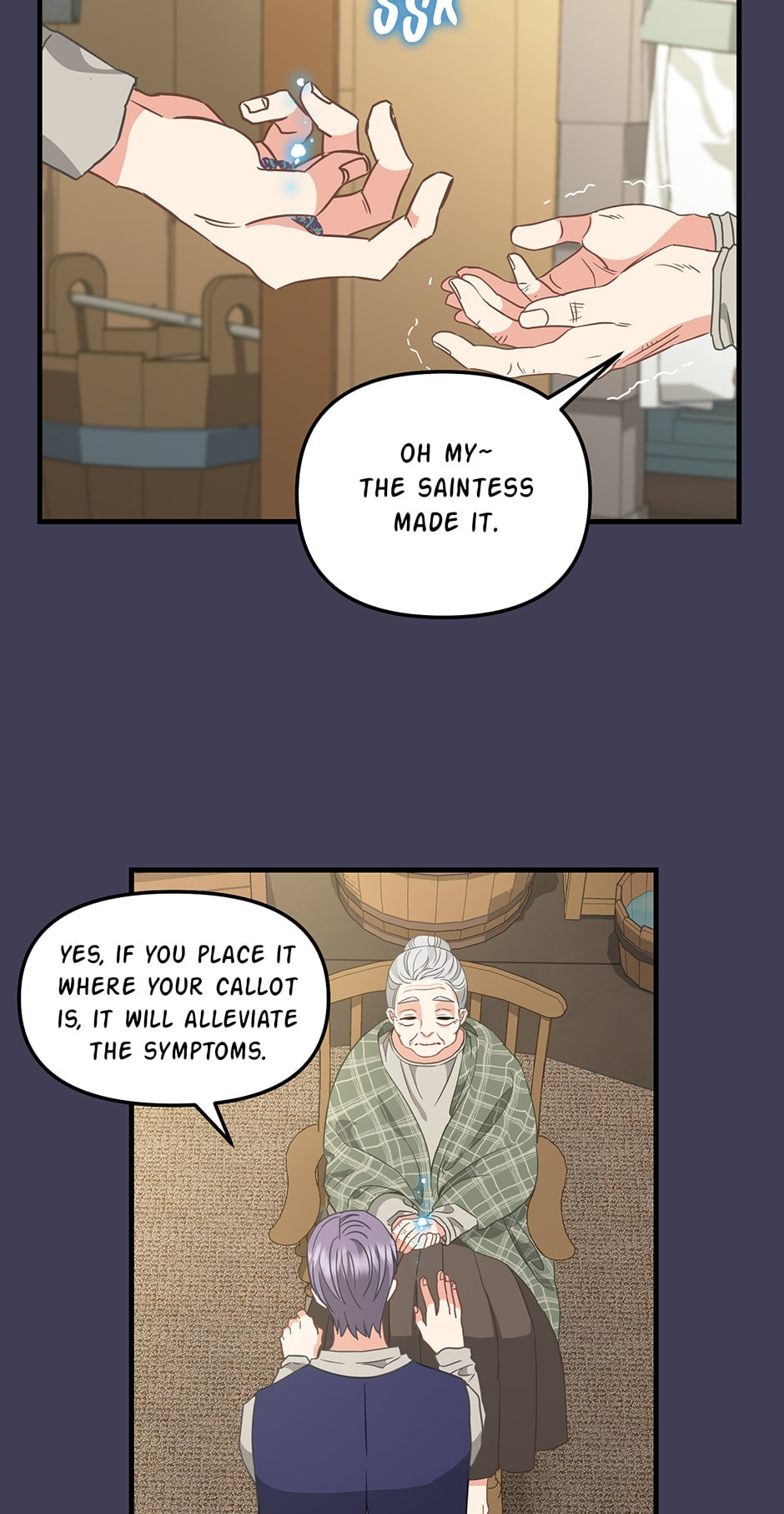 Read Just Leave Me Be chapter 106 image 33 on Lezhin