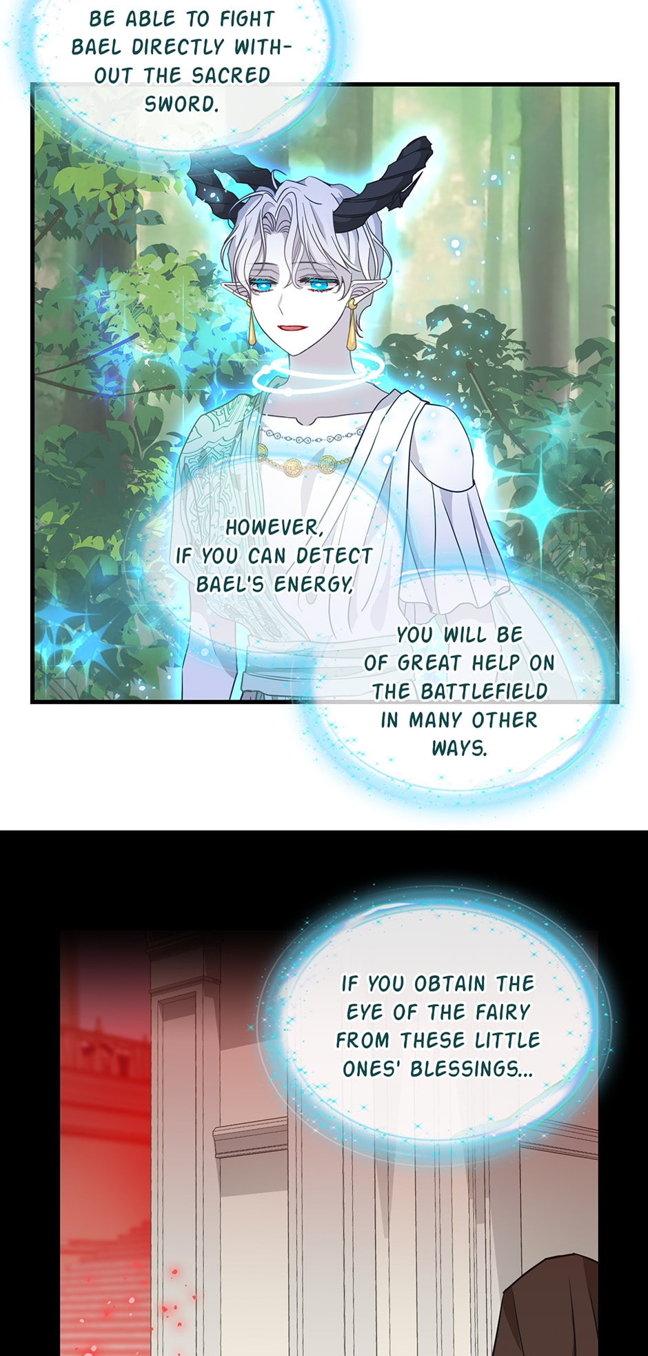 Read Just Leave Me Be chapter 106 image 9 on Lezhin
