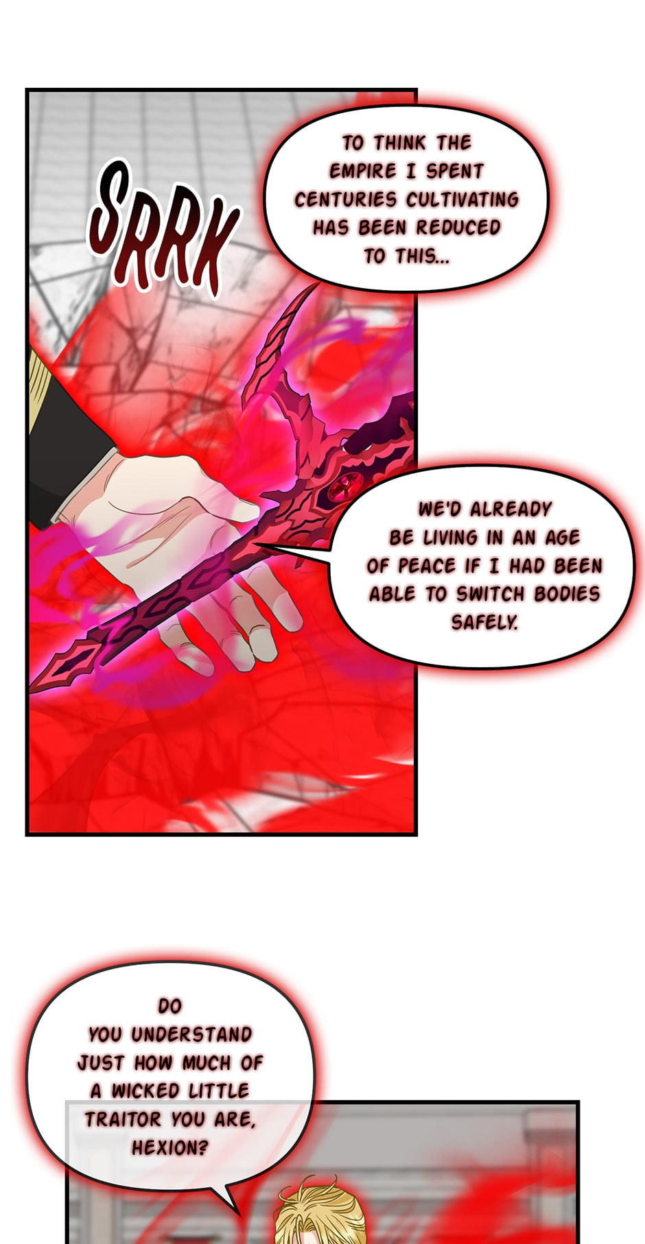 Read Just Leave Me Be chapter 114 image 23 on Lezhin