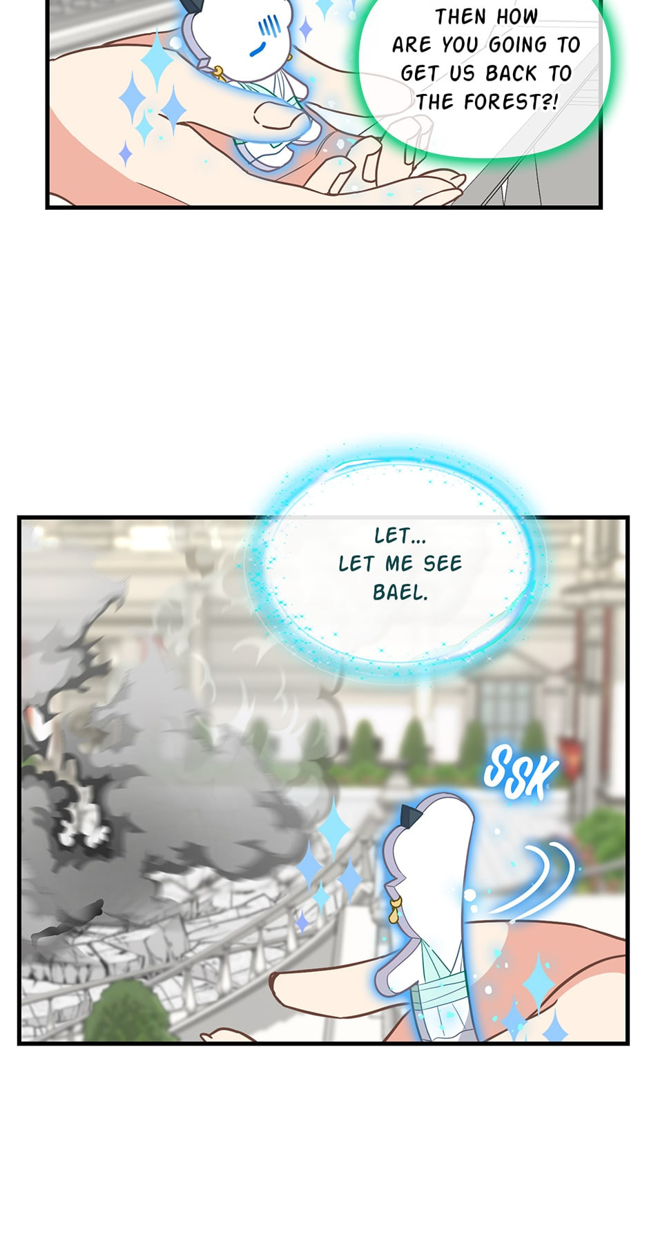 Read Just Leave Me Be chapter 115 image 13 on Lezhin