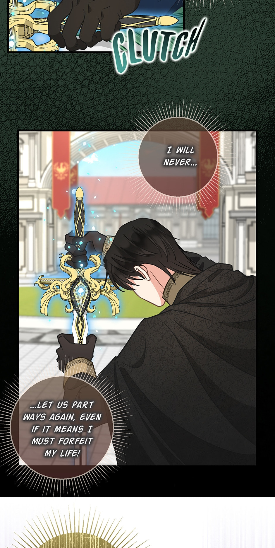 Read Just Leave Me Be chapter 116 image 40 on Lezhin