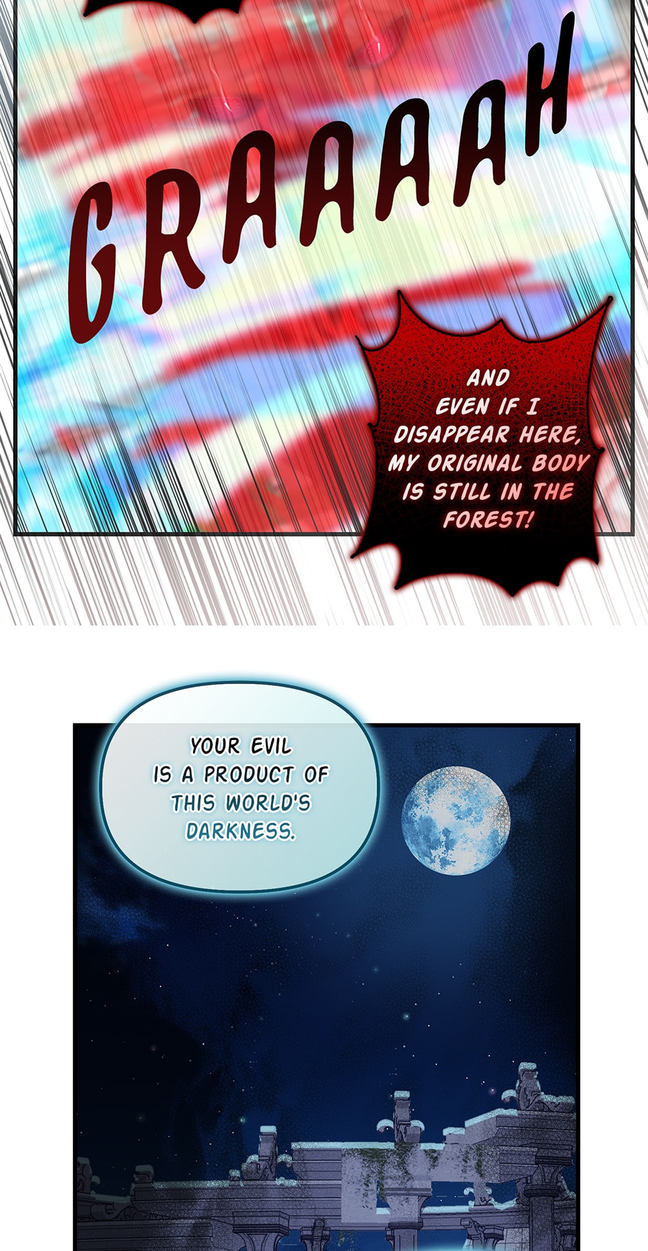 Read Just Leave Me Be chapter 117 image 15 on Lezhin