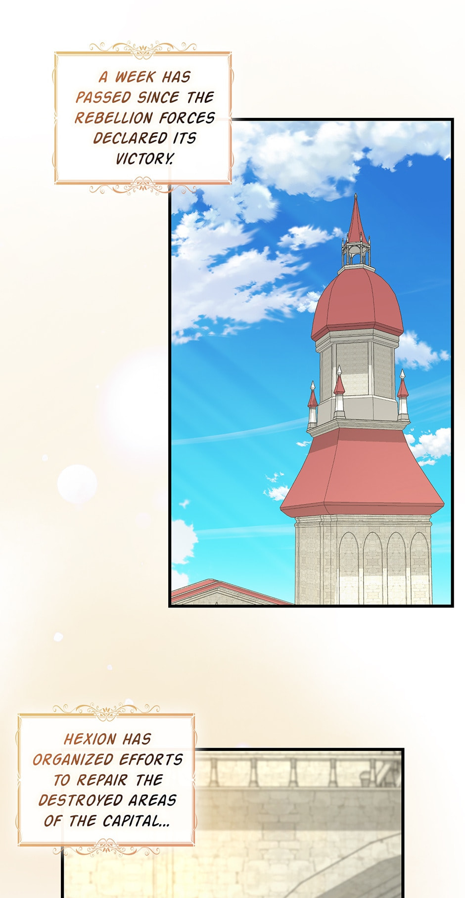 Read Just Leave Me Be chapter 118 image 2 on Lezhin