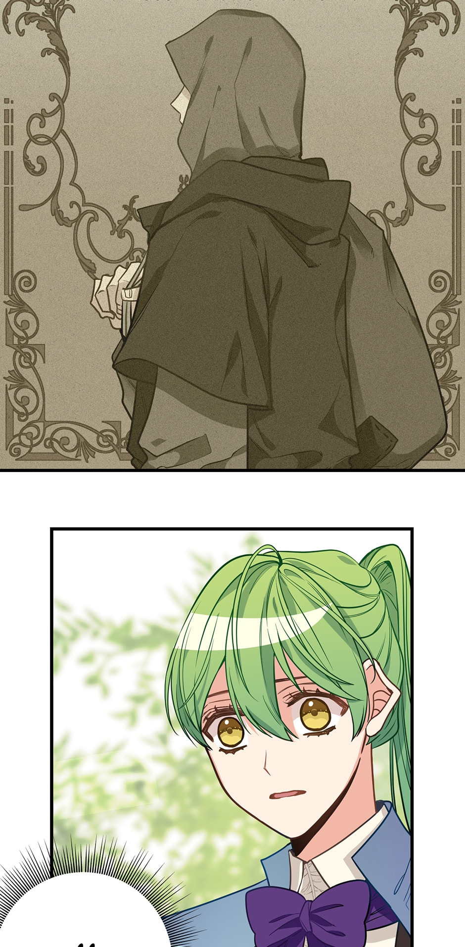 Read Just Leave Me Be chapter 21 image 12 on Lezhin