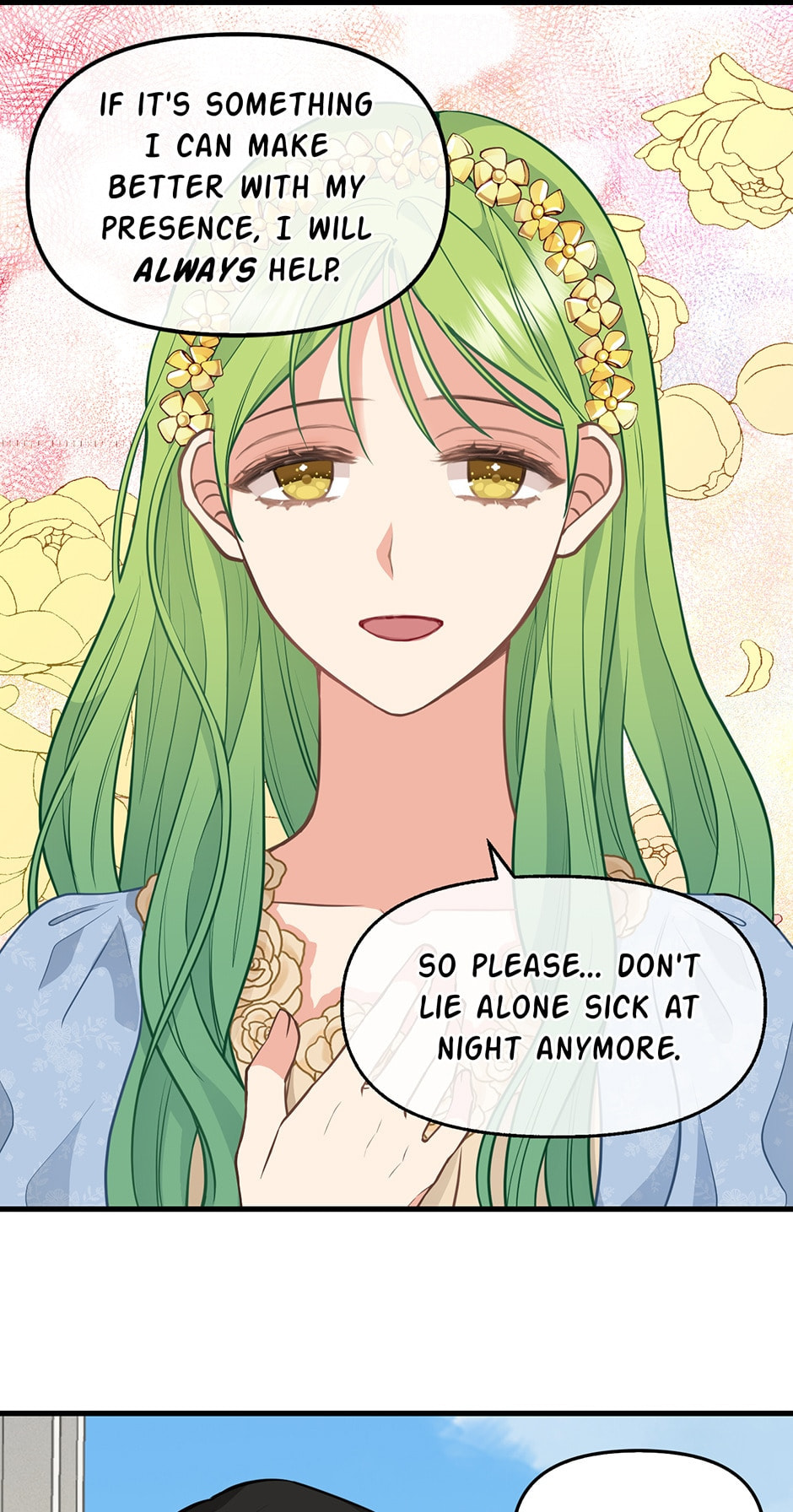 Read Just Leave Me Be chapter 46 image 5 on Lezhin