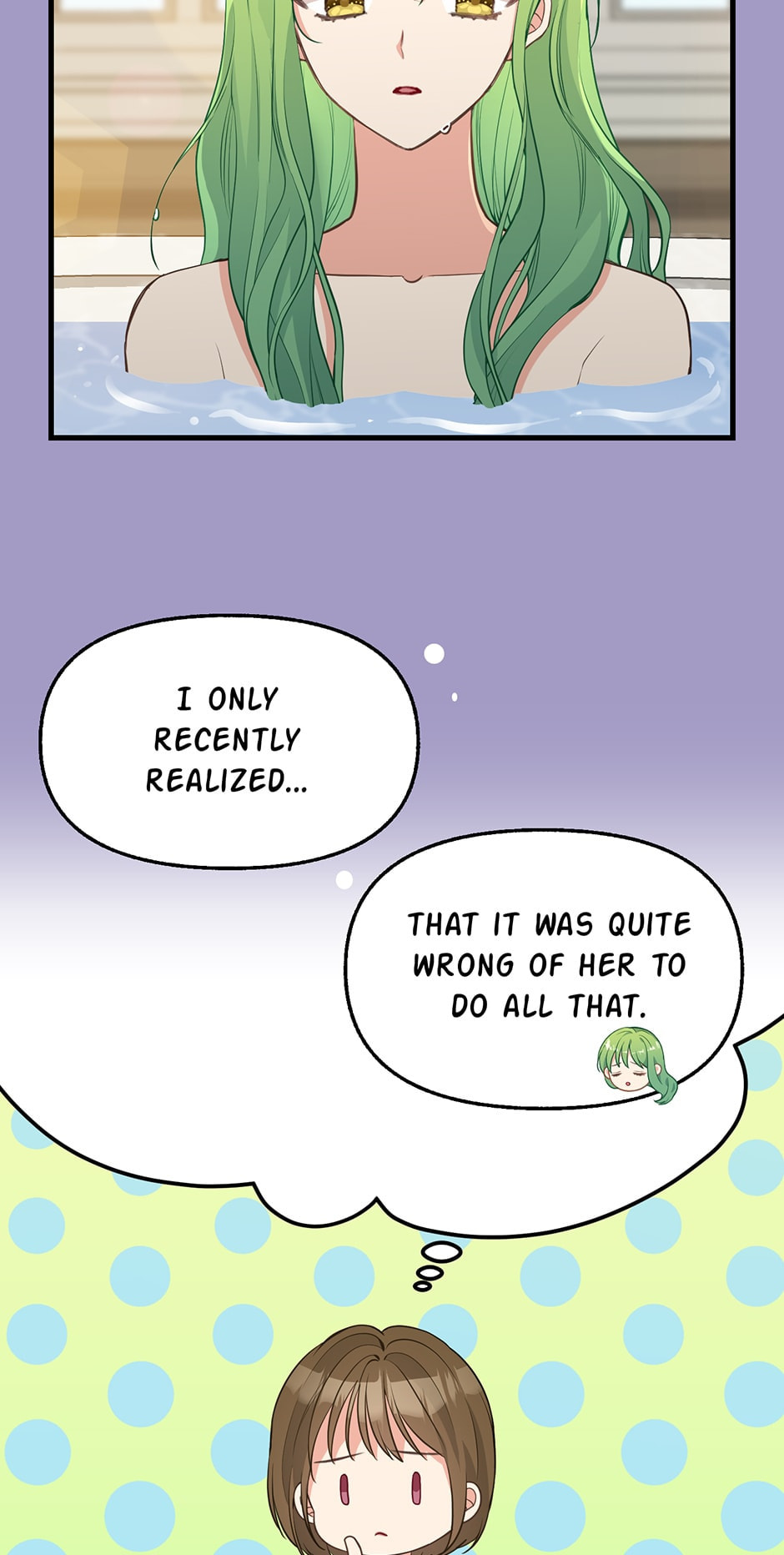 Read Just Leave Me Be chapter 63 image 7 on Lezhin