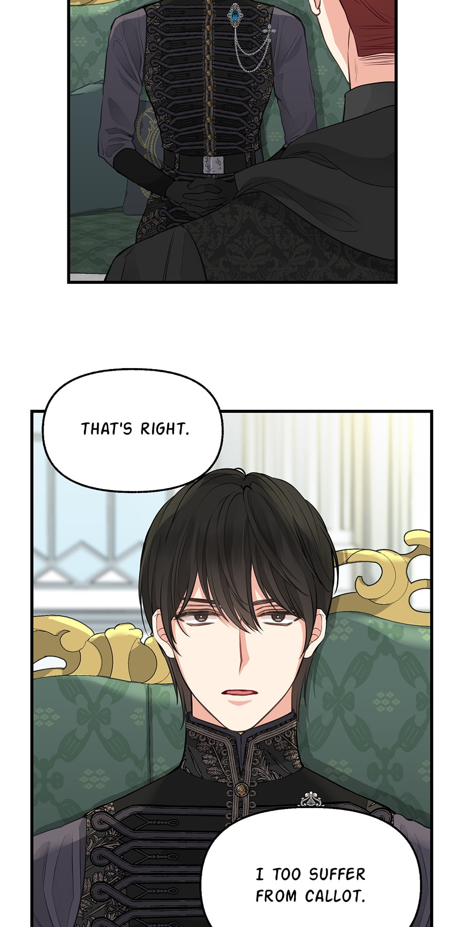 Read Just Leave Me Be chapter 70 image 6 on Lezhin