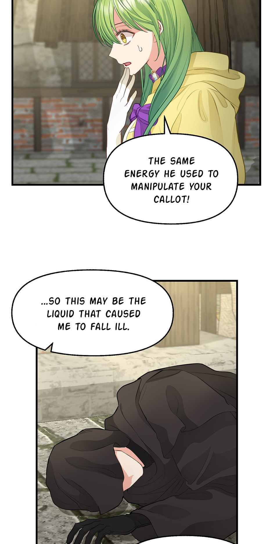 Read Just Leave Me Be chapter 72 image 11 on Lezhin