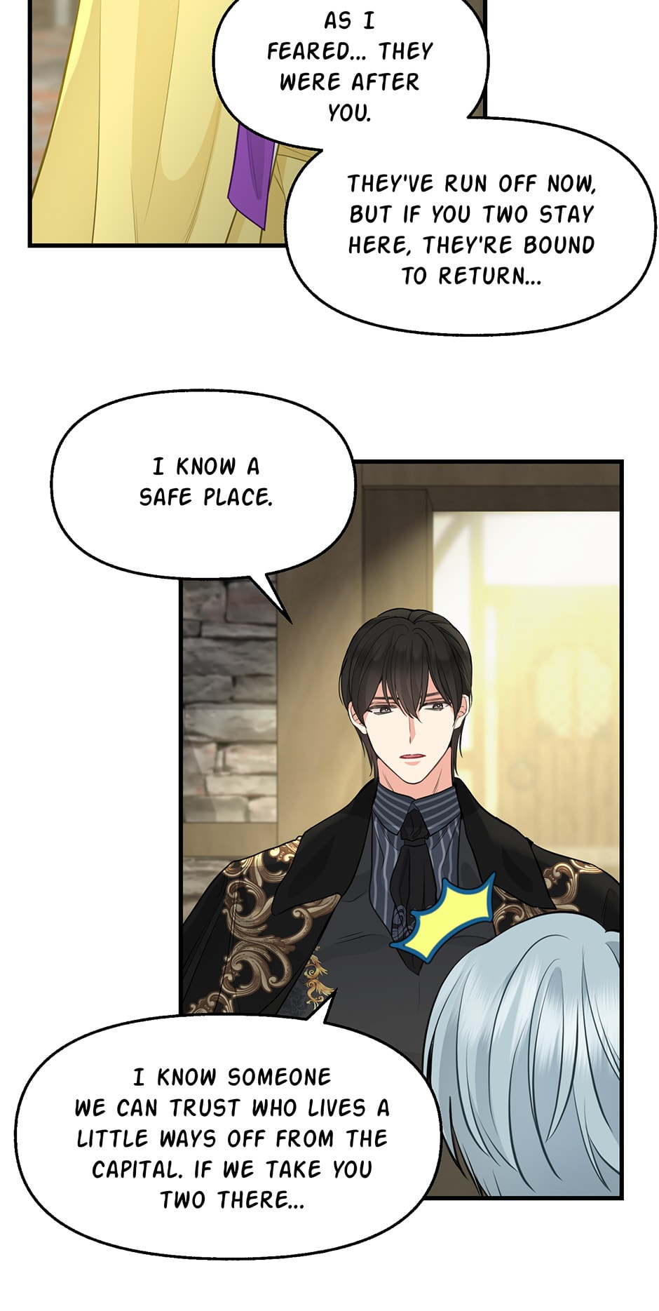 Read Just Leave Me Be chapter 72 image 17 on Lezhin