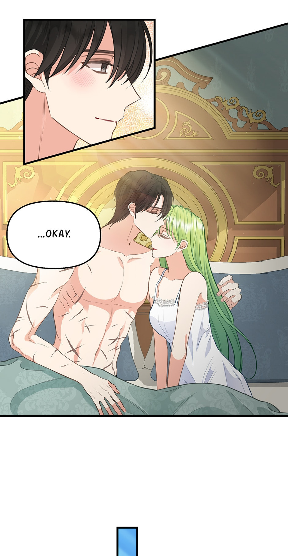 Read Just Leave Me Be chapter 73 image 17 on Lezhin