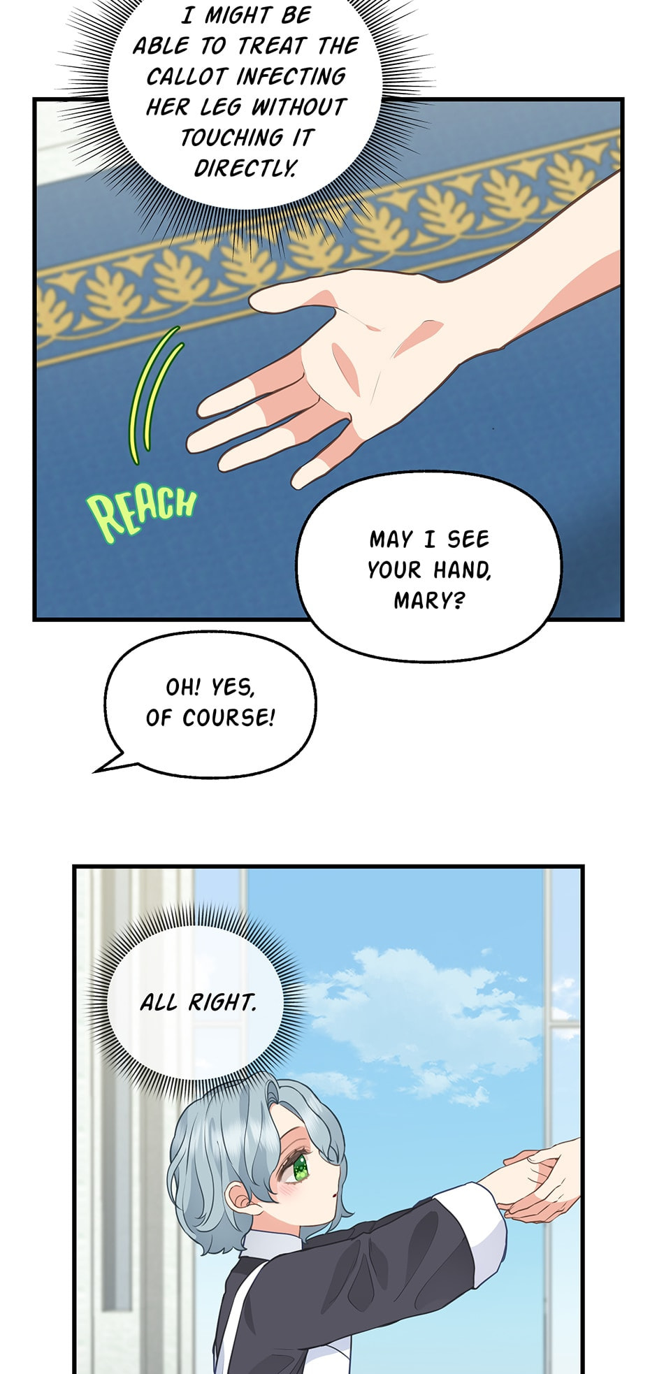 Read Just Leave Me Be chapter 78 image 18 on Lezhin