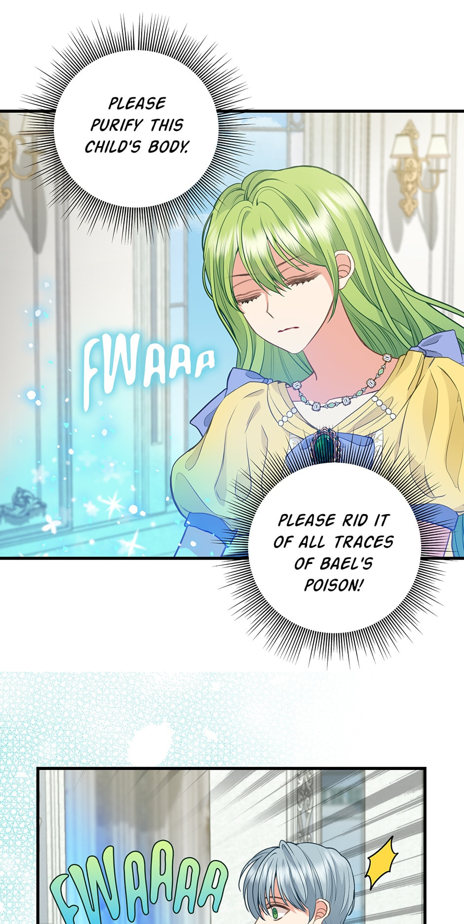 Read Just Leave Me Be chapter 78 image 20 on Lezhin