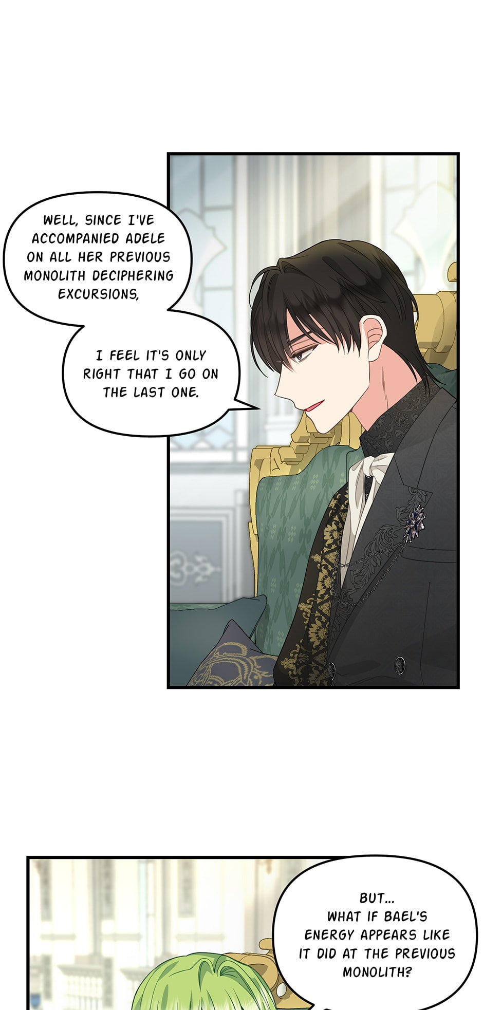 Read Just Leave Me Be chapter 87 image 13 on Lezhin