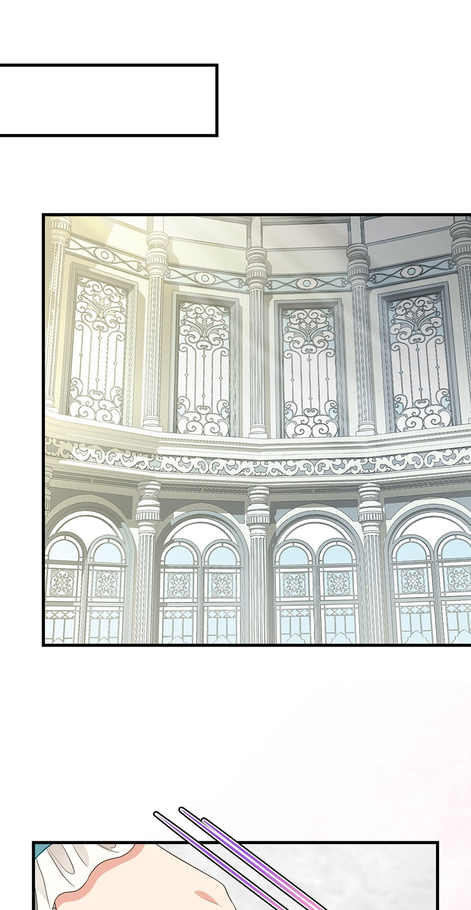 Read Just Leave Me Be chapter 87 image 8 on Lezhin