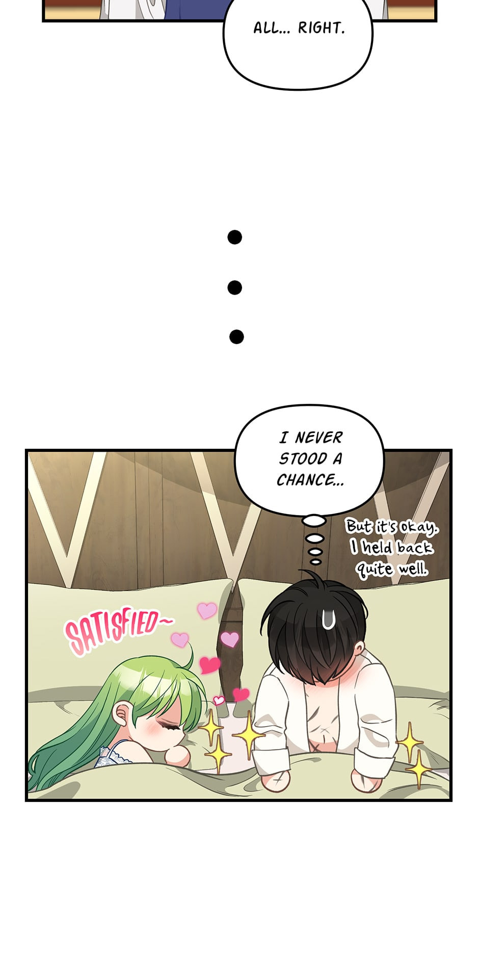 Read Just Leave Me Be chapter 99 image 22 on Lezhin