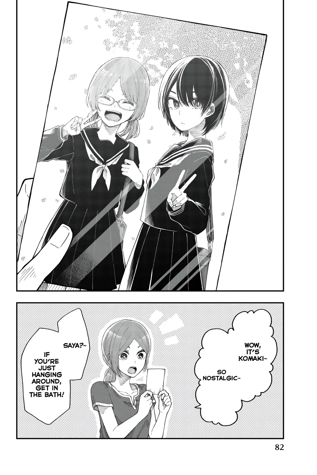 Read Just Let Your Future Burn! chapter 22 image 1 on Lezhin
