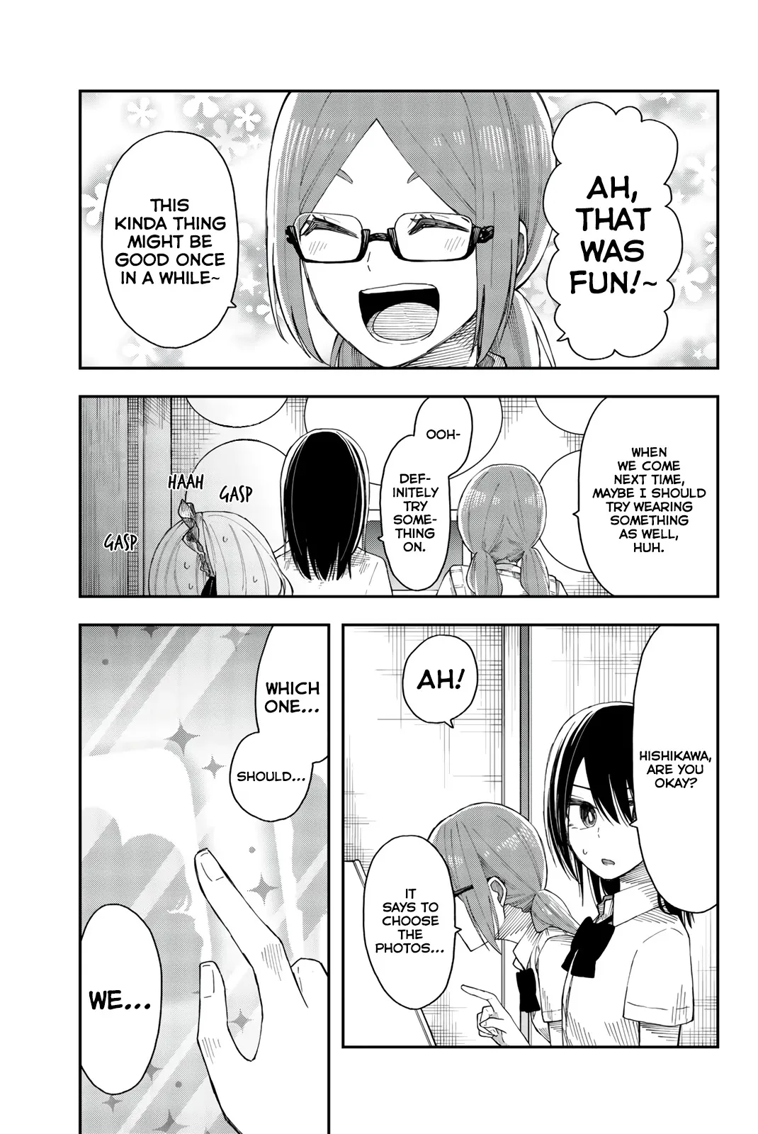Read Just Let Your Future Burn! chapter 22 image 22 on Lezhin