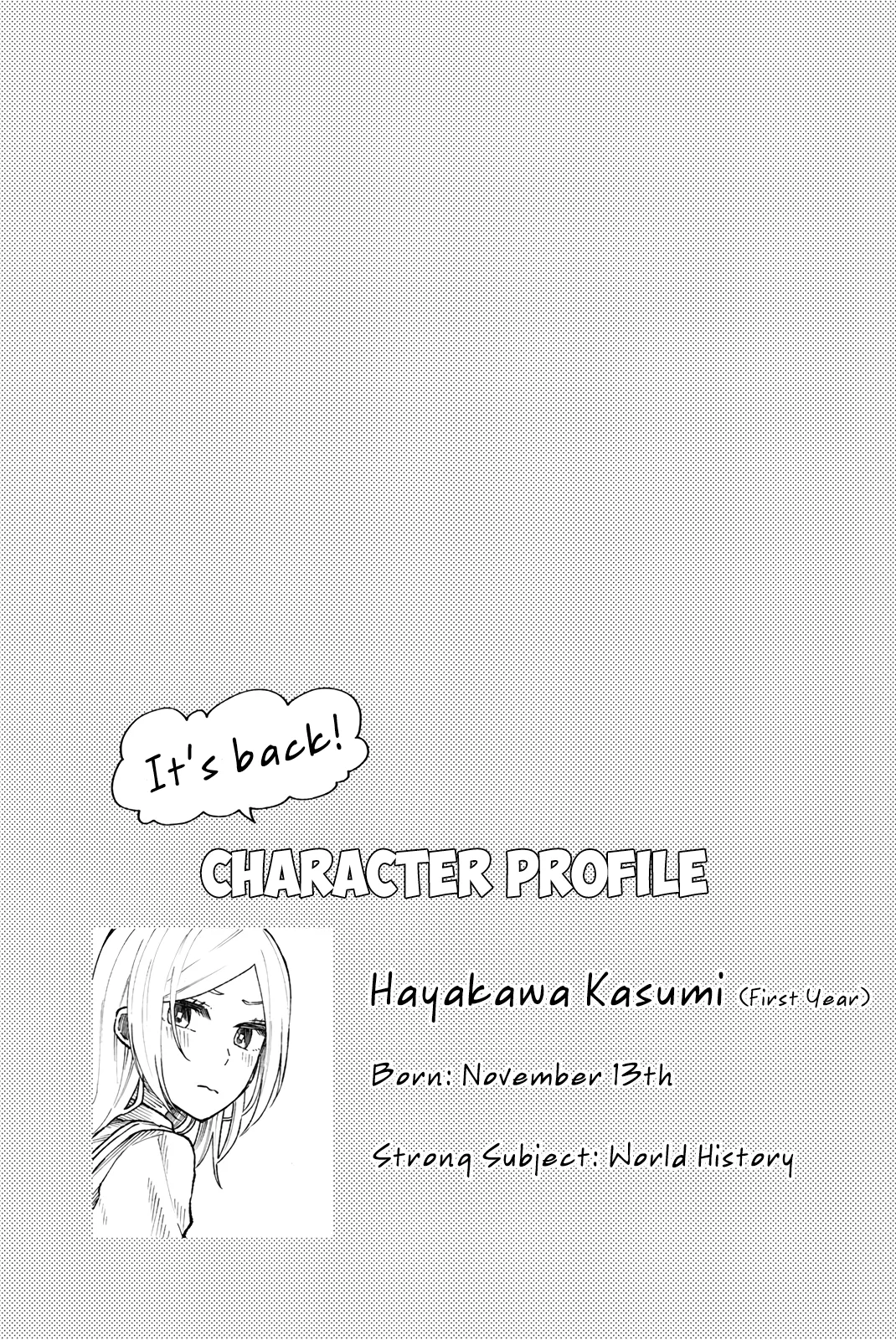 Read Just Let Your Future Burn! chapter 23 image 24 on Lezhin