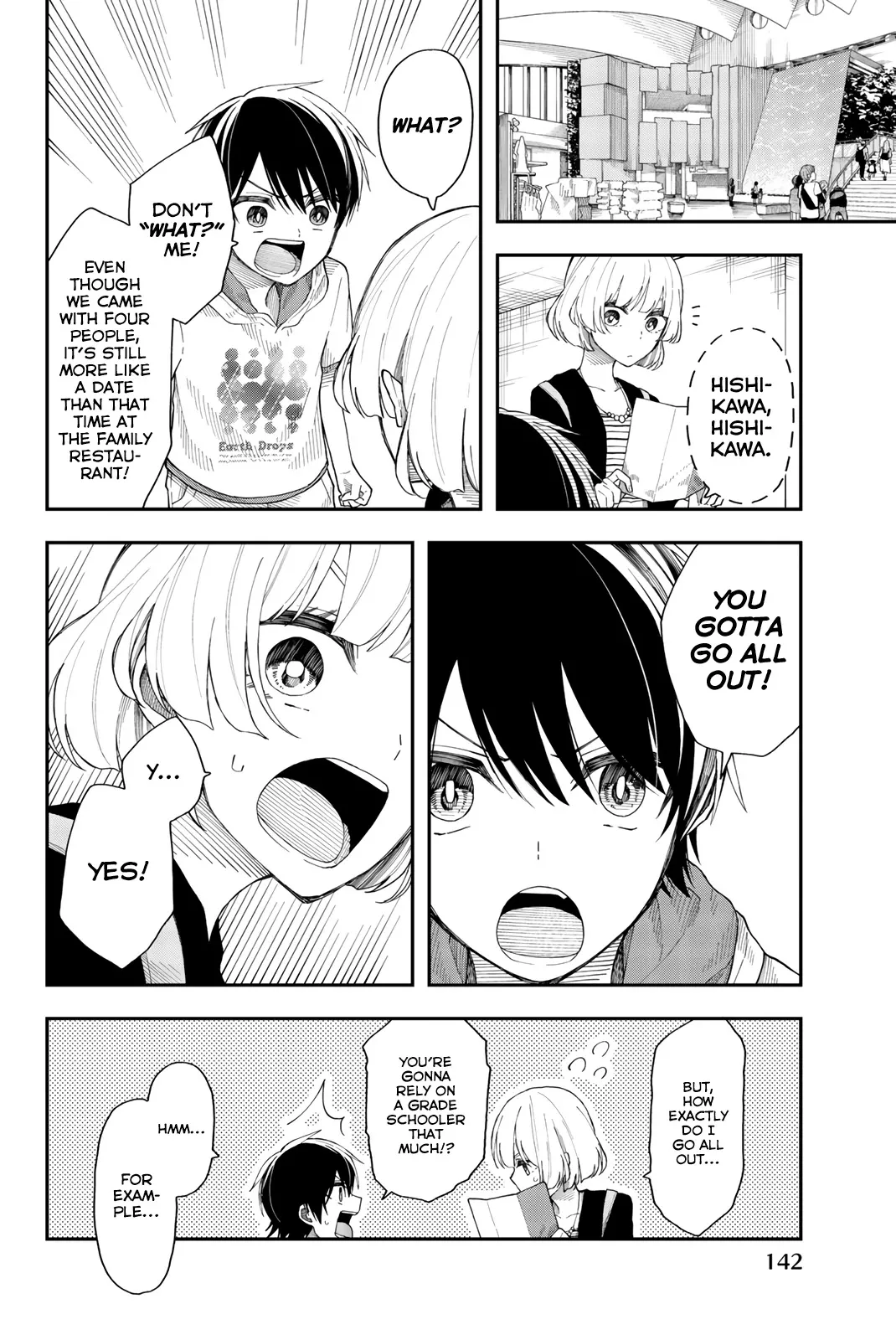 Read Just Let Your Future Burn! chapter 24 image 9 on Lezhin