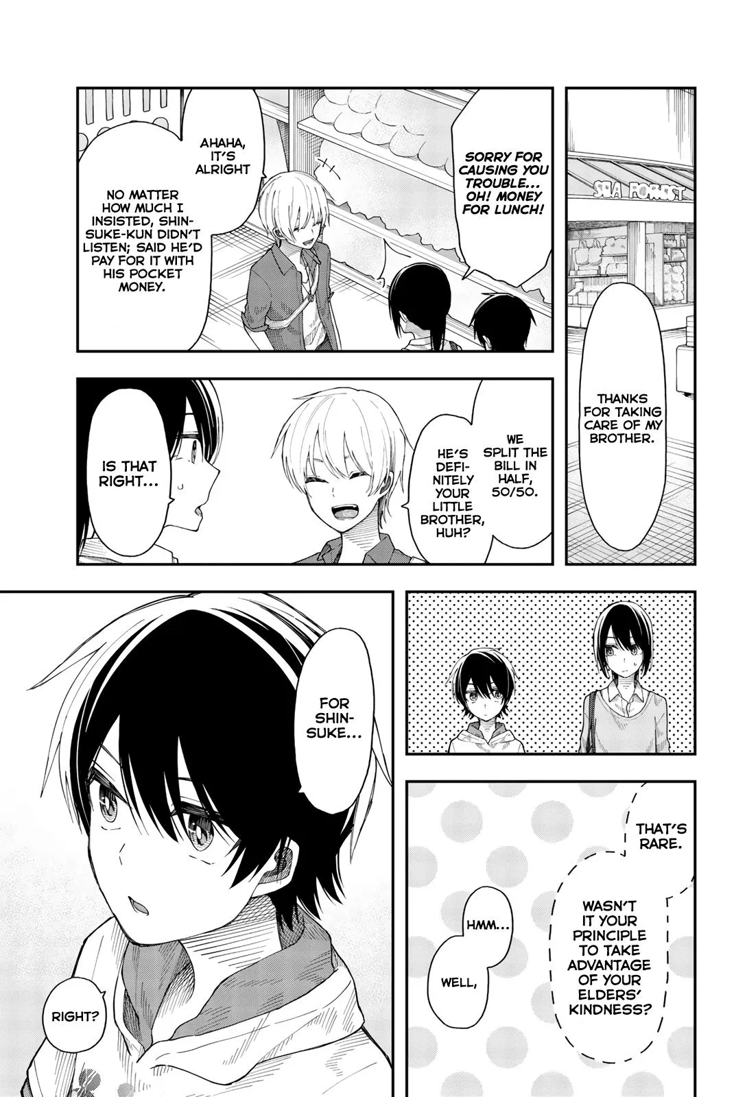 Read Just Let Your Future Burn! chapter 25 image 16 on Lezhin