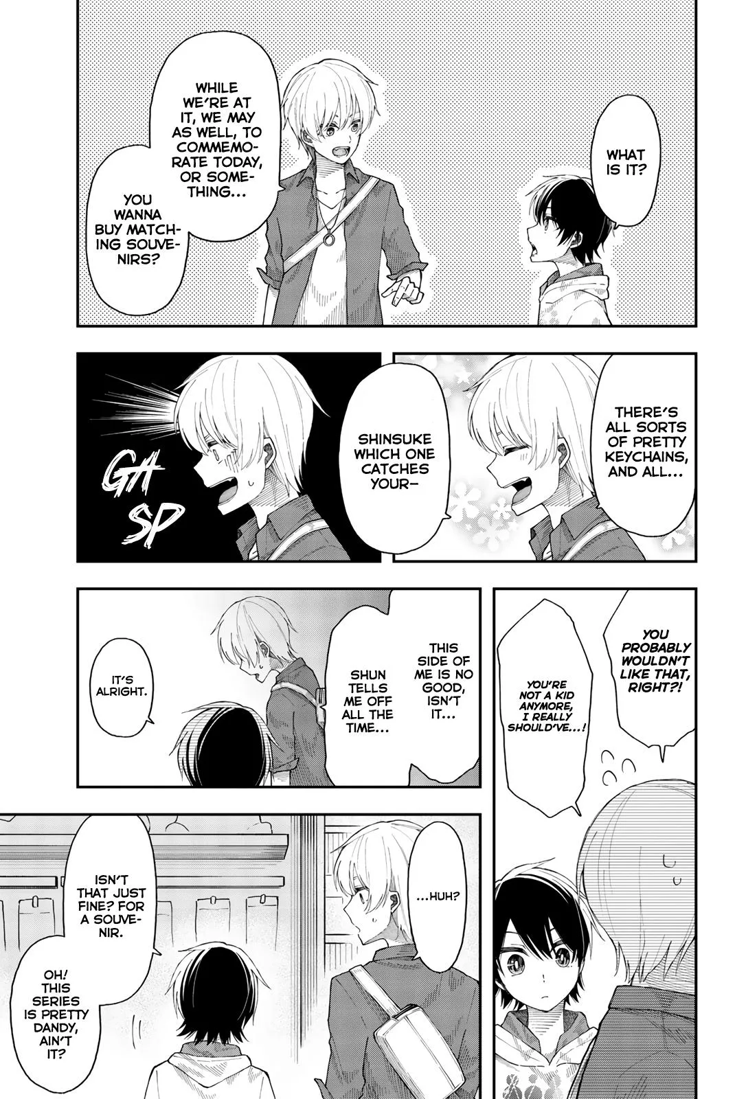 Read Just Let Your Future Burn! chapter 25 image 18 on Lezhin