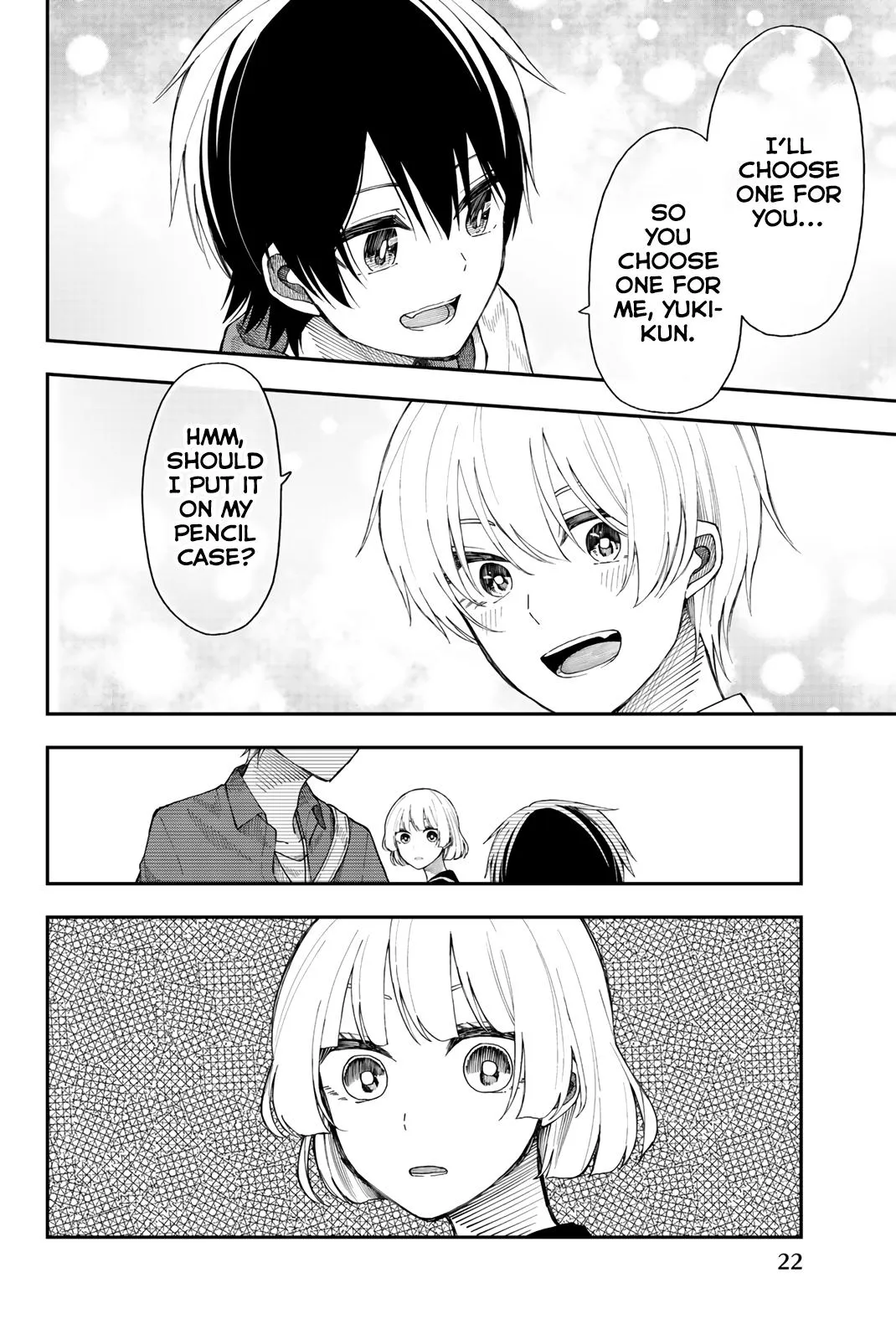 Read Just Let Your Future Burn! chapter 25 image 19 on Lezhin