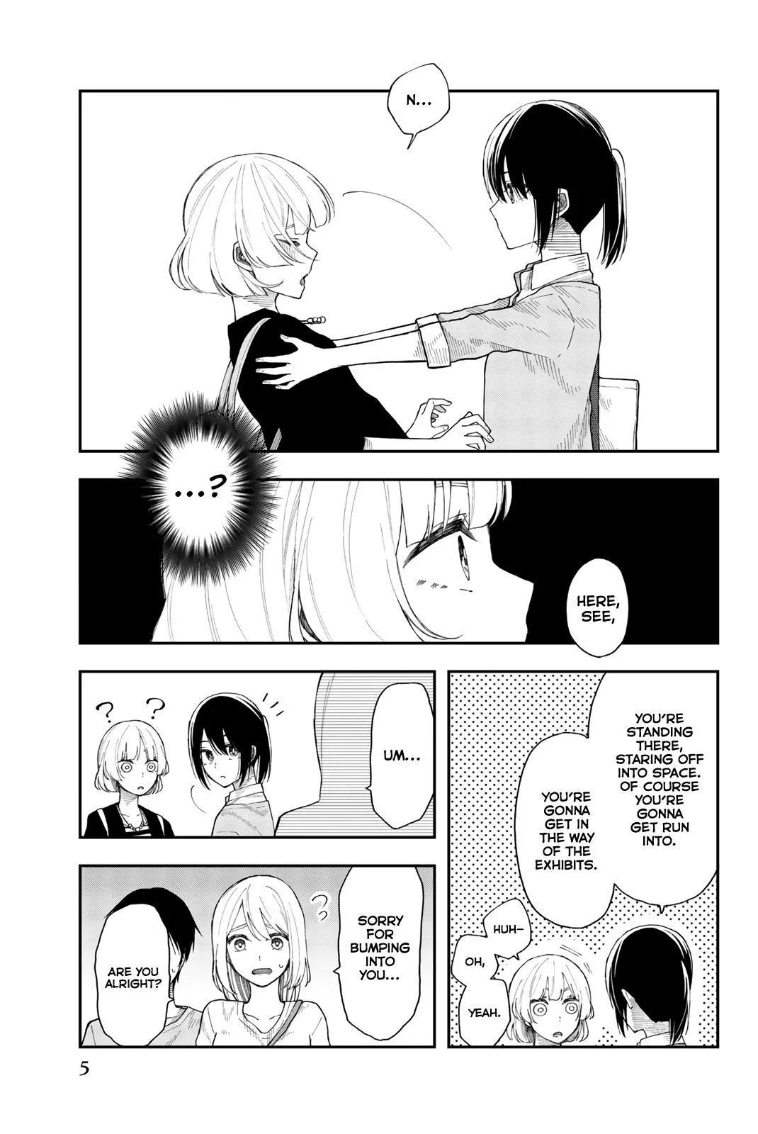 Read Just Let Your Future Burn! chapter 25 image 2 on Lezhin
