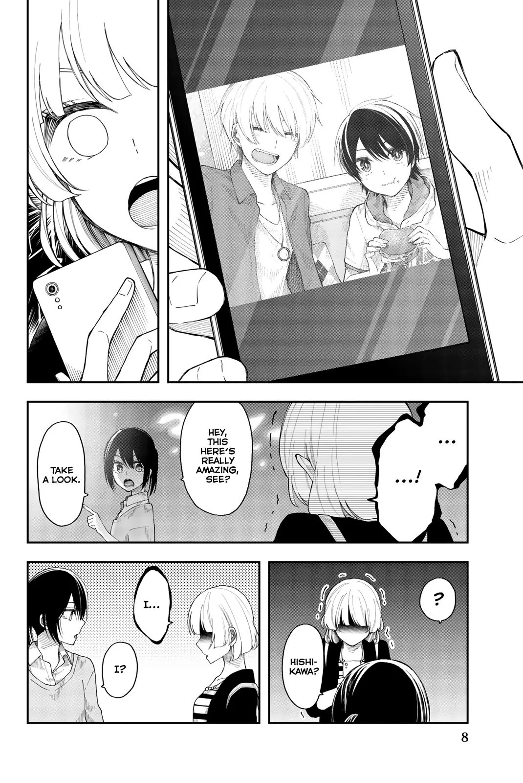 Read Just Let Your Future Burn! chapter 25 image 5 on Lezhin