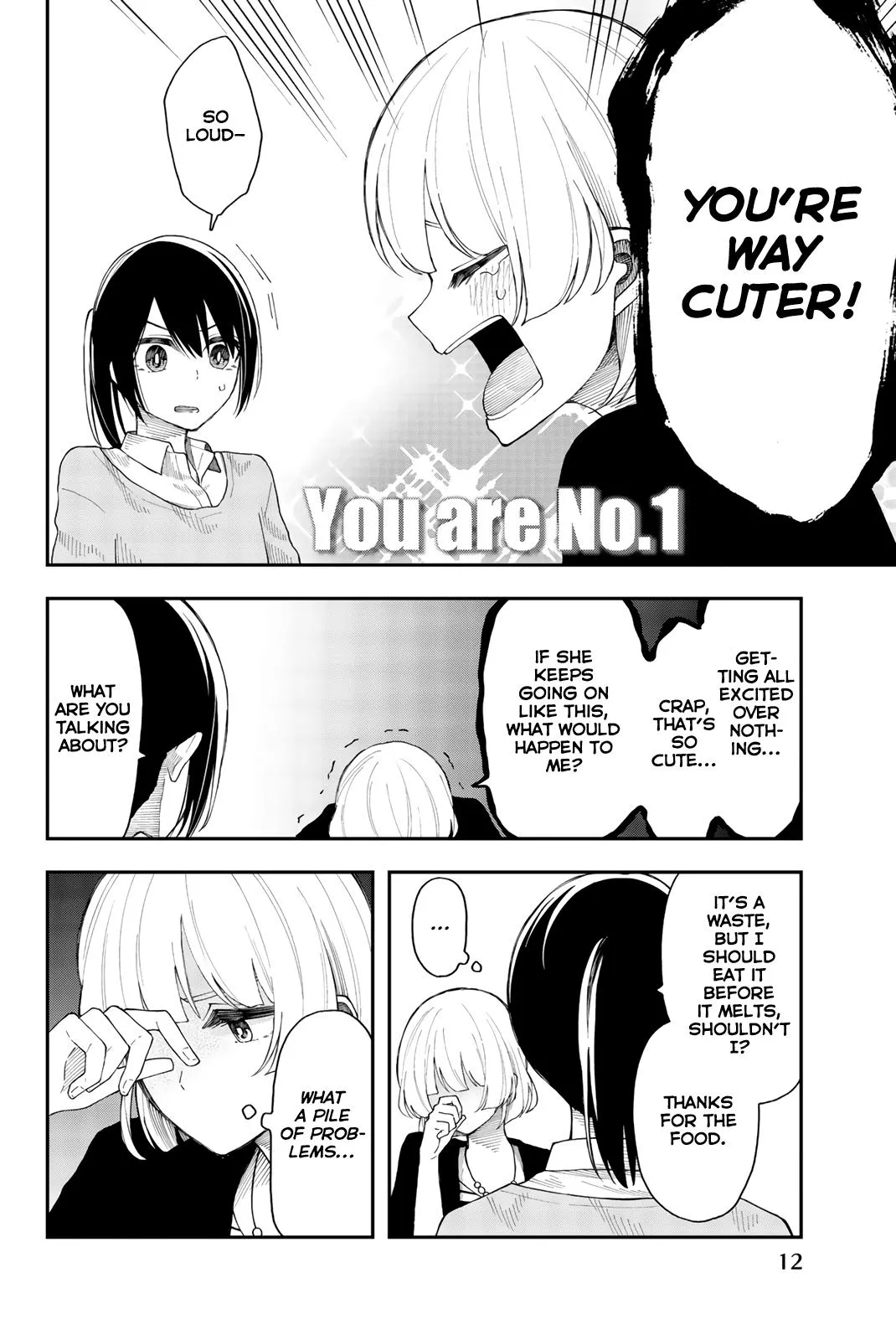 Read Just Let Your Future Burn! chapter 25 image 9 on Lezhin