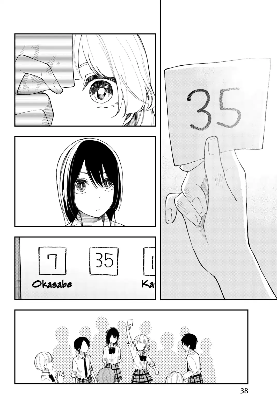 Read Just Let Your Future Burn! chapter 26 image 9 on Lezhin