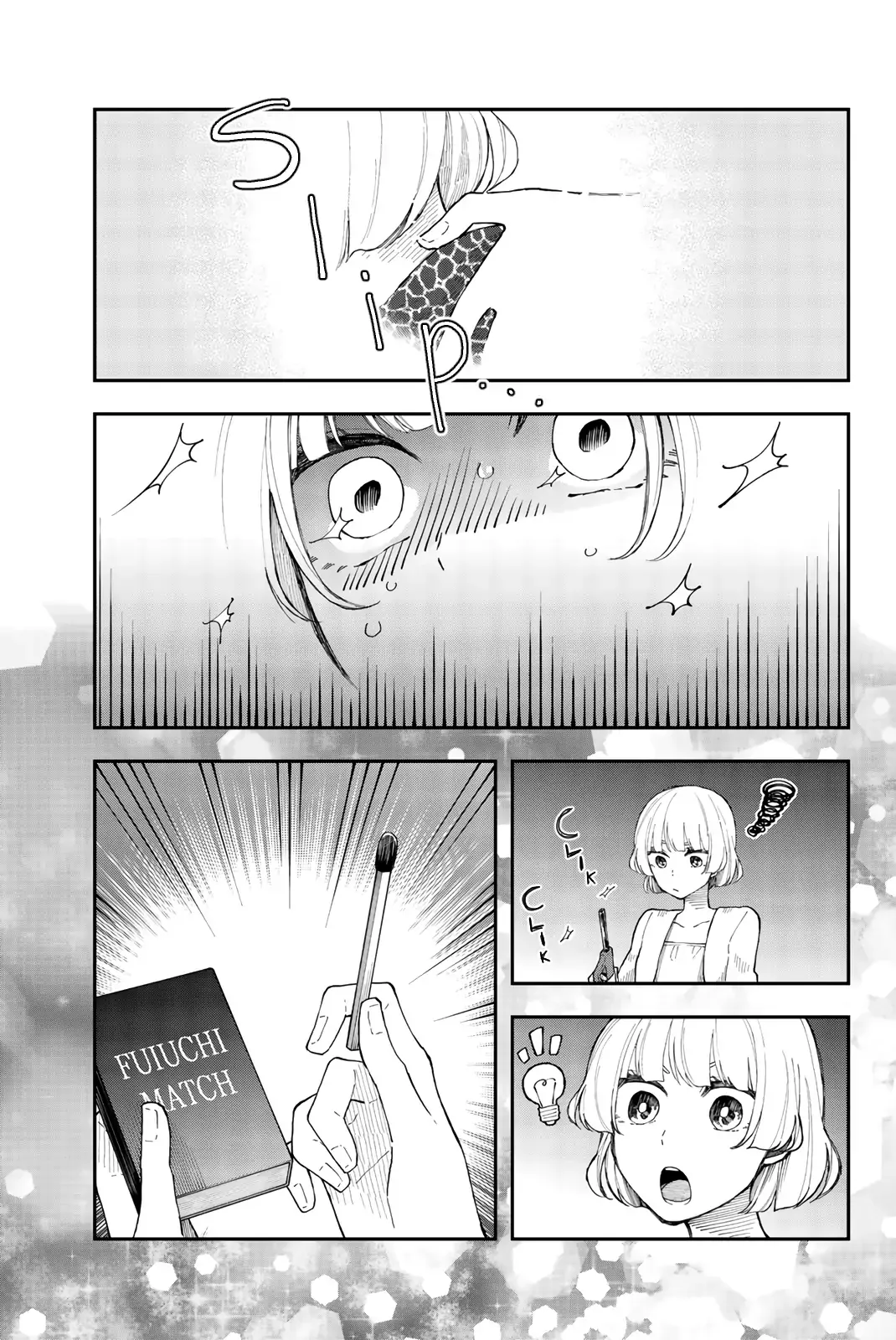 Read Just Let Your Future Burn! chapter 29 image 20 on Lezhin