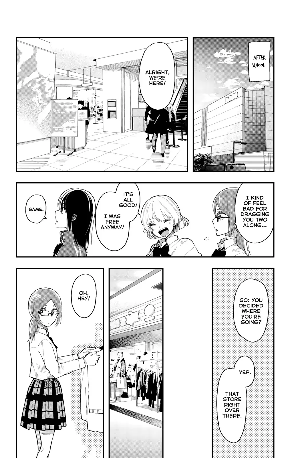 Read Just Let Your Future Burn! chapter 29 image 3 on Lezhin