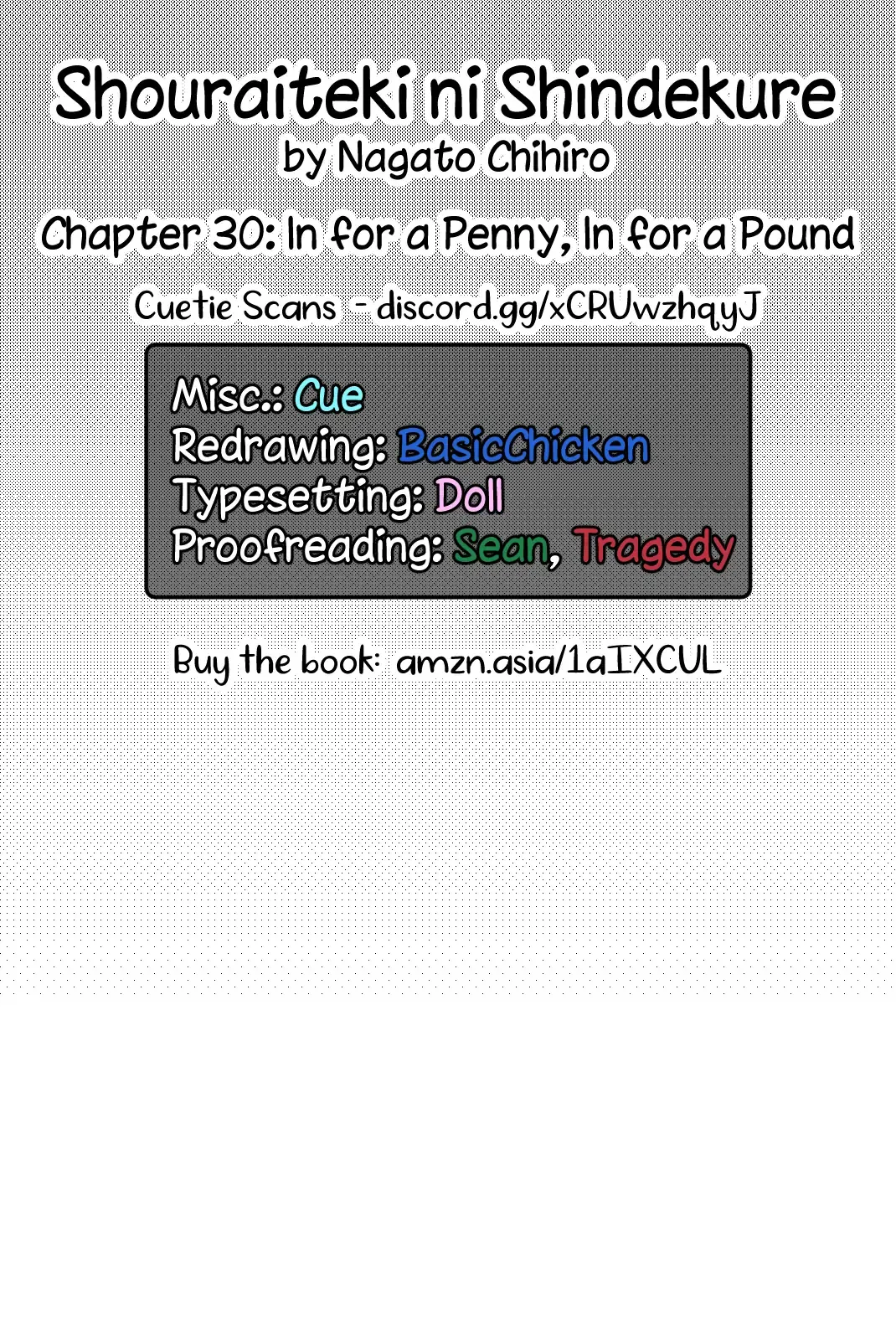 Read Just Let Your Future Burn! chapter 30 image 26 on Lezhin