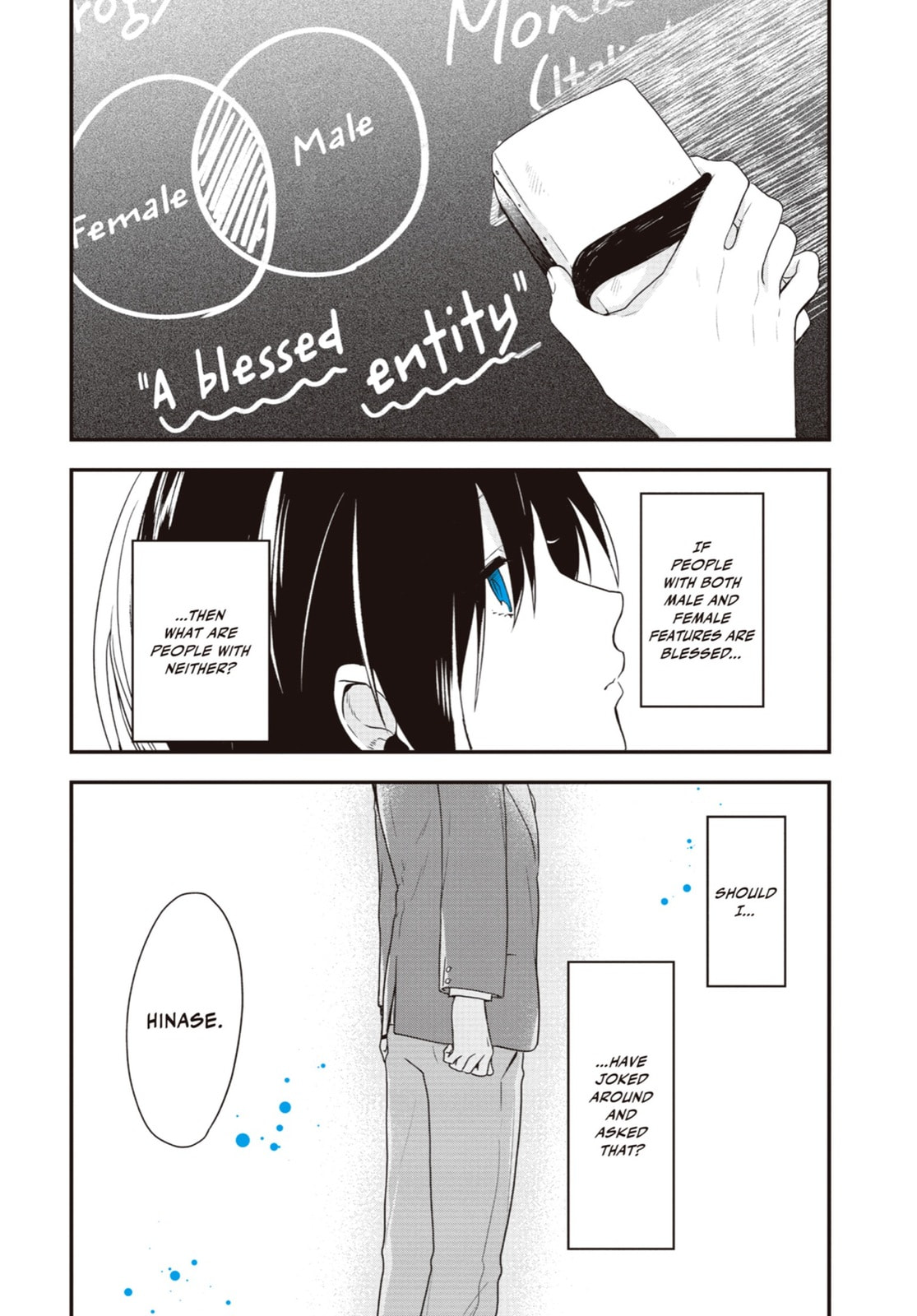 Read Just Like Mona Lisa chapter 1 image 20 on Lezhin